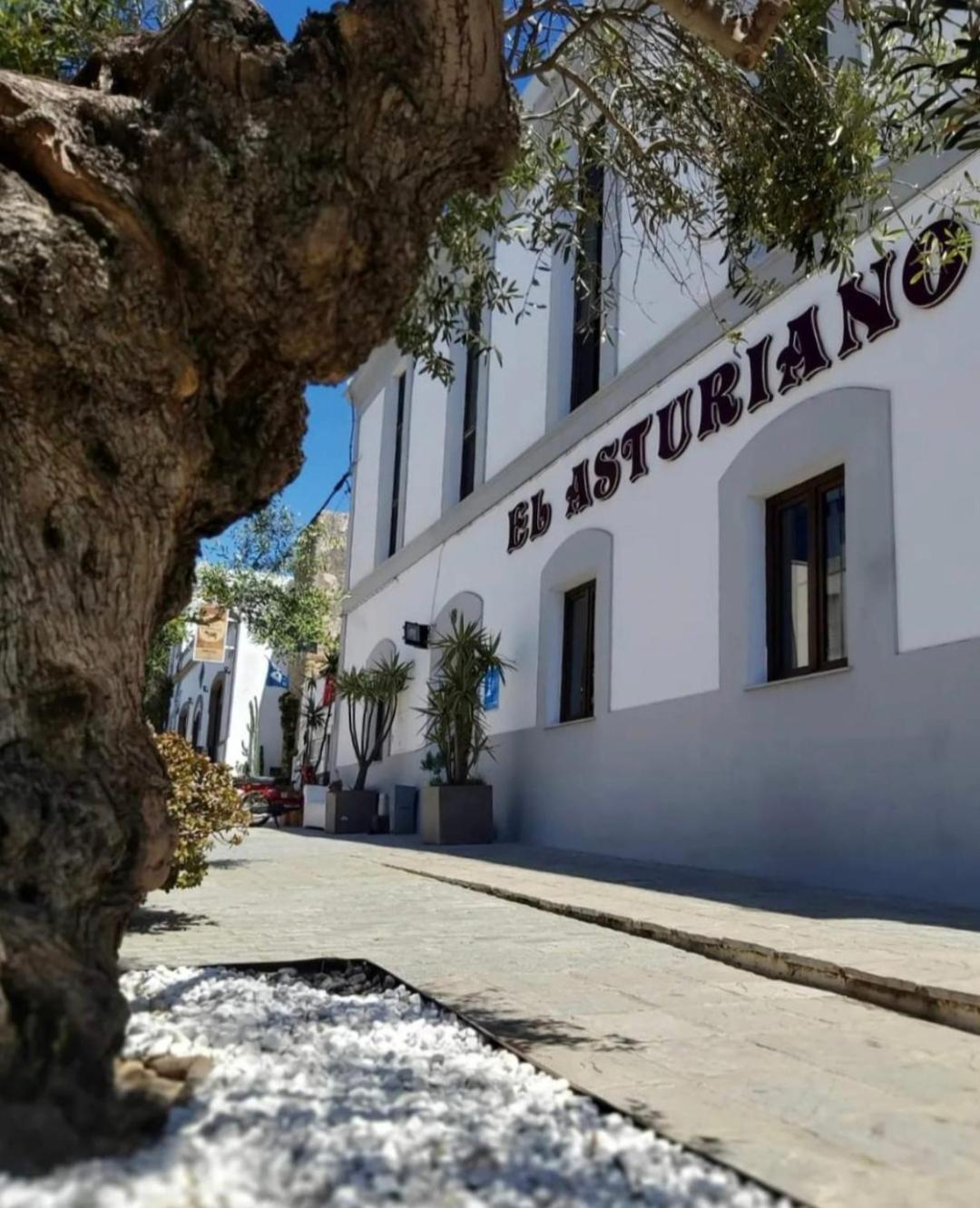 El Asturiano Ξενοδοχείο Ταρίφα Εξωτερικό φωτογραφία